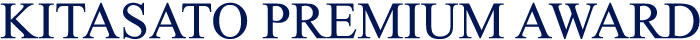KITASATO PREMIUM AWARD